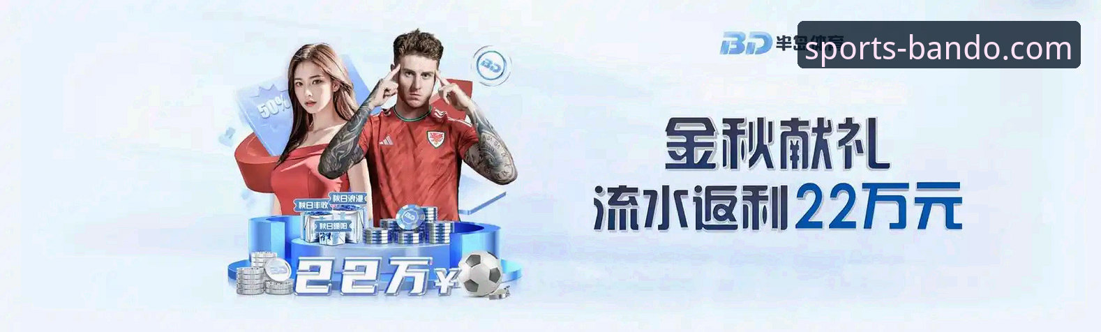 半岛体育平台手机版入口：从下载到精通的全方位操作教程